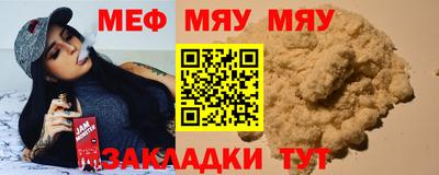 марихуана Изобильный