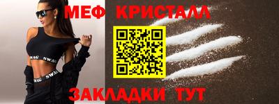 марихуана Изобильный