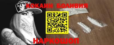 ешки Ирбит