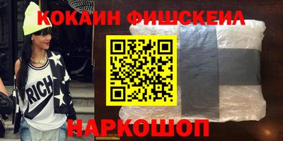 марихуана Изобильный