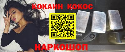 ешки Ирбит