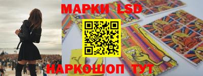 ALPHA-PVP Ипатово