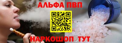 ешки Ирбит