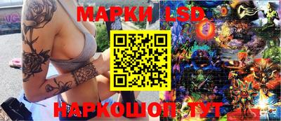 марихуана Изобильный