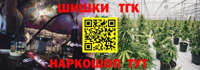 ешки Ирбит