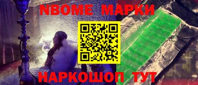 ешки Ирбит