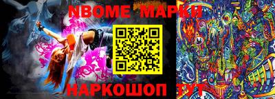 ешки Ирбит
