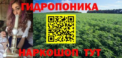 ALPHA-PVP Ипатово