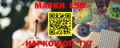 ALPHA-PVP Ипатово