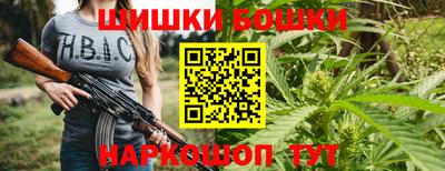 ALPHA-PVP Ипатово