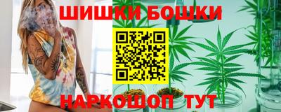 ешки Ирбит