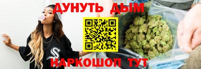 ешки Ирбит