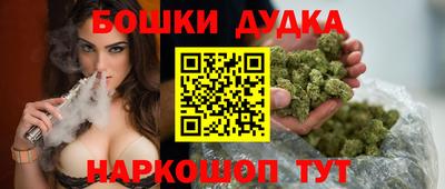 ешки Ирбит