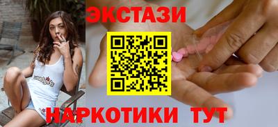 марихуана Изобильный