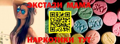 марихуана Изобильный