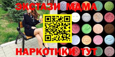 ешки Ирбит