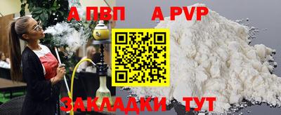 ешки Ирбит