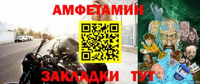 марихуана Изобильный