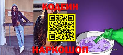 ешки Ирбит