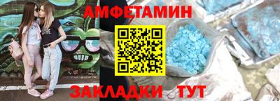 марихуана Изобильный