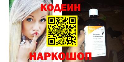 ешки Ирбит
