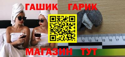 марихуана Изобильный