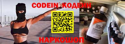ешки Ирбит