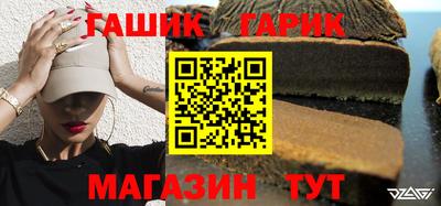 ешки Ирбит