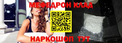 марихуана Изобильный
