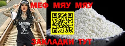 марихуана Изобильный