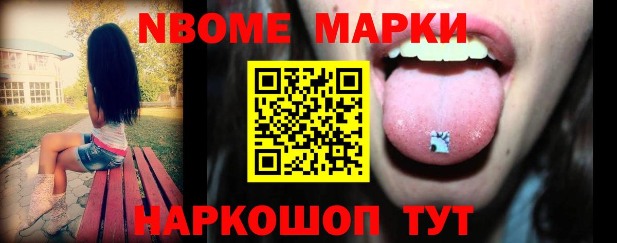 Лсд 25 экстази кислота    tor  Кондопога  Вход с VPN  ЛСД экстази кислота 
